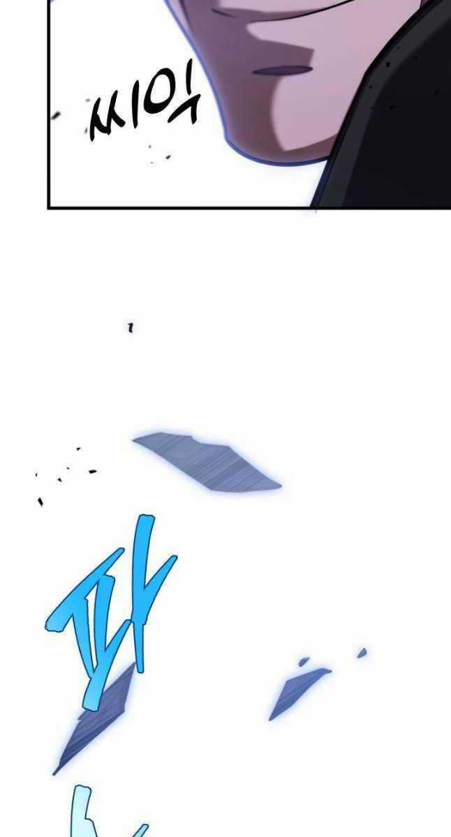 Cửu Thiên Kiếm Pháp Self-defense classes - Chapter 63 - Trang 49