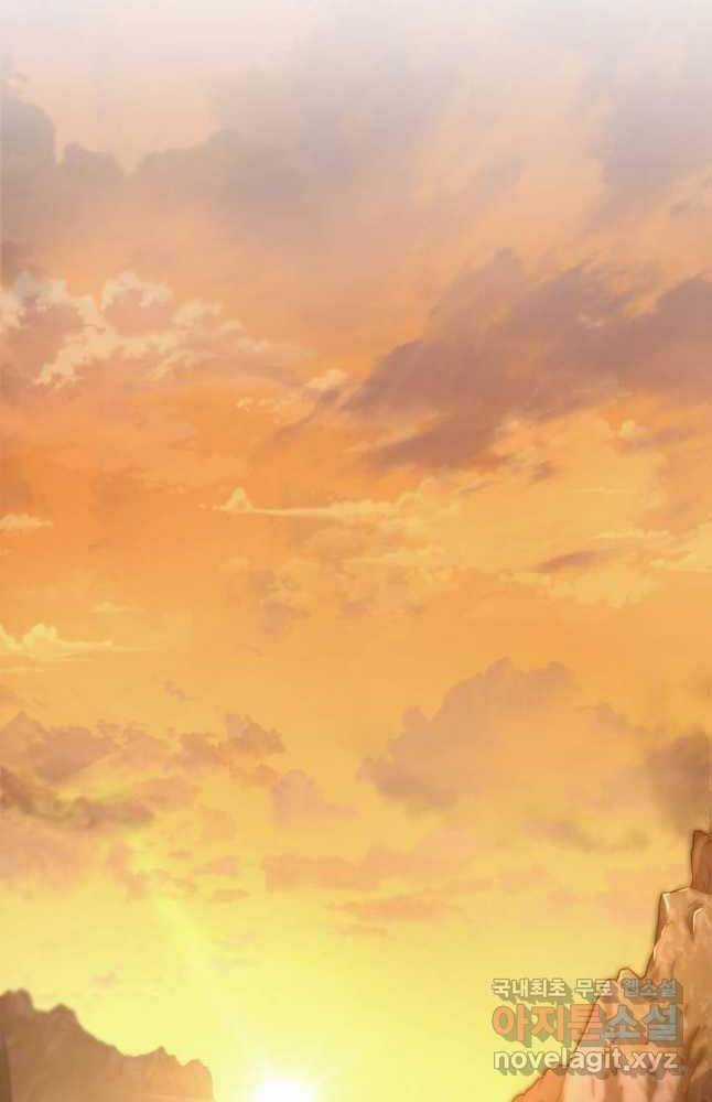 Cửu Thiên Kiếm Pháp Self-defense classes - Chapter 63 - Trang 52