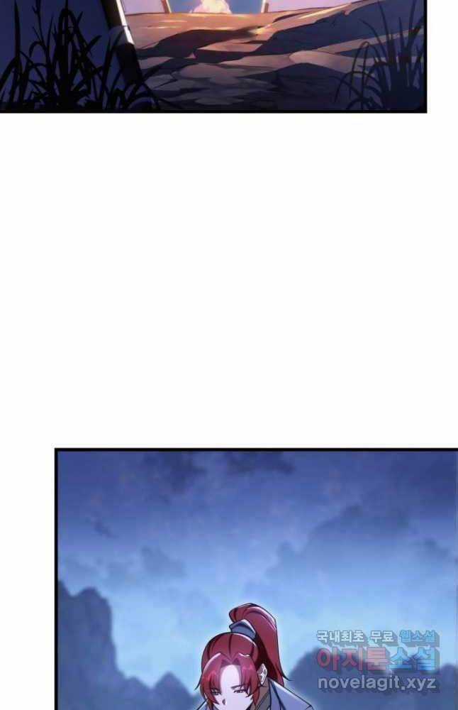 Cửu Thiên Kiếm Pháp Self-defense classes - Chapter 63 - Trang 78