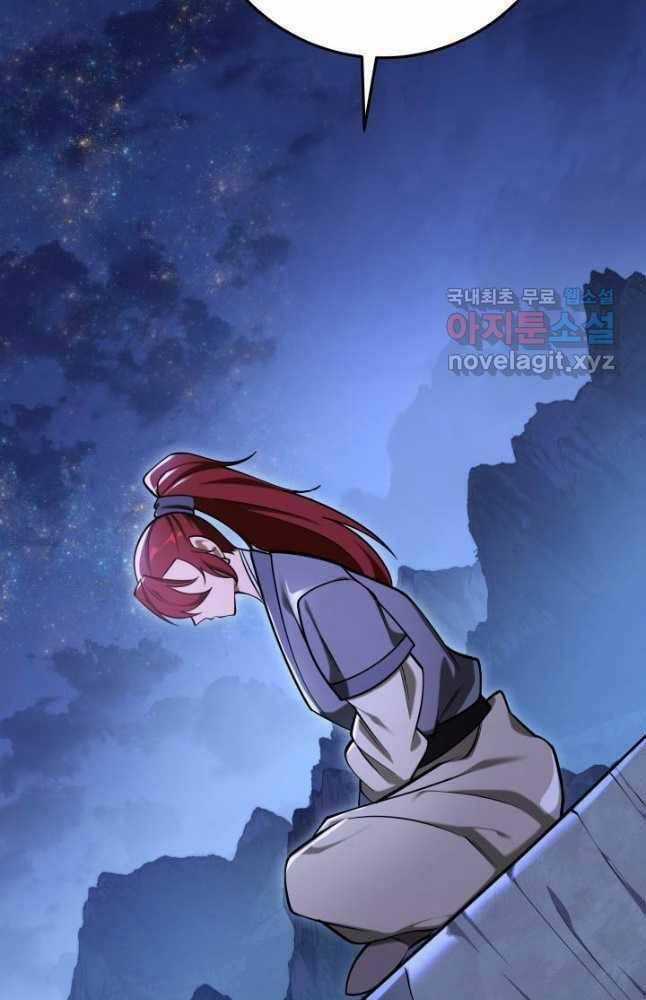 Cửu Thiên Kiếm Pháp Self-defense classes - Chapter 63 - Trang 92