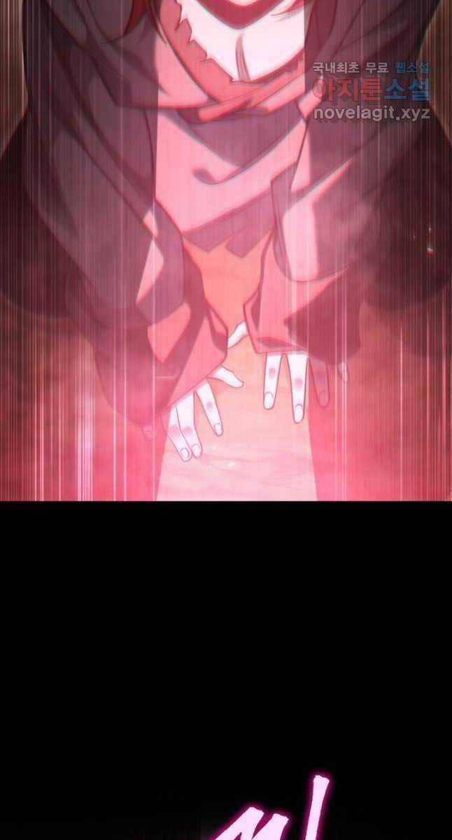 Cửu Thiên Kiếm Pháp Self-defense classes - Chapter 63 - Trang 98