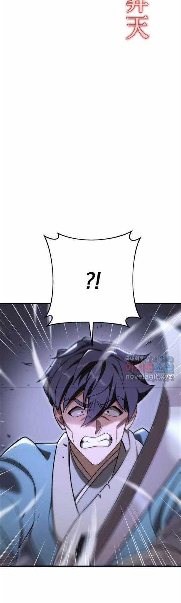 Cửu Thiên Kiếm Pháp Self-defense classes - Chapter 64 - Trang 34