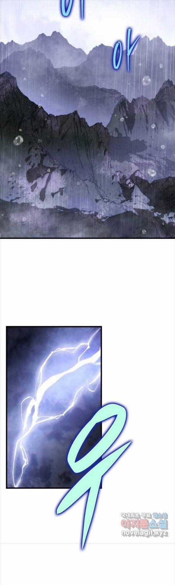 Cửu Thiên Kiếm Pháp Self-defense classes - Chapter 64 - Trang 59