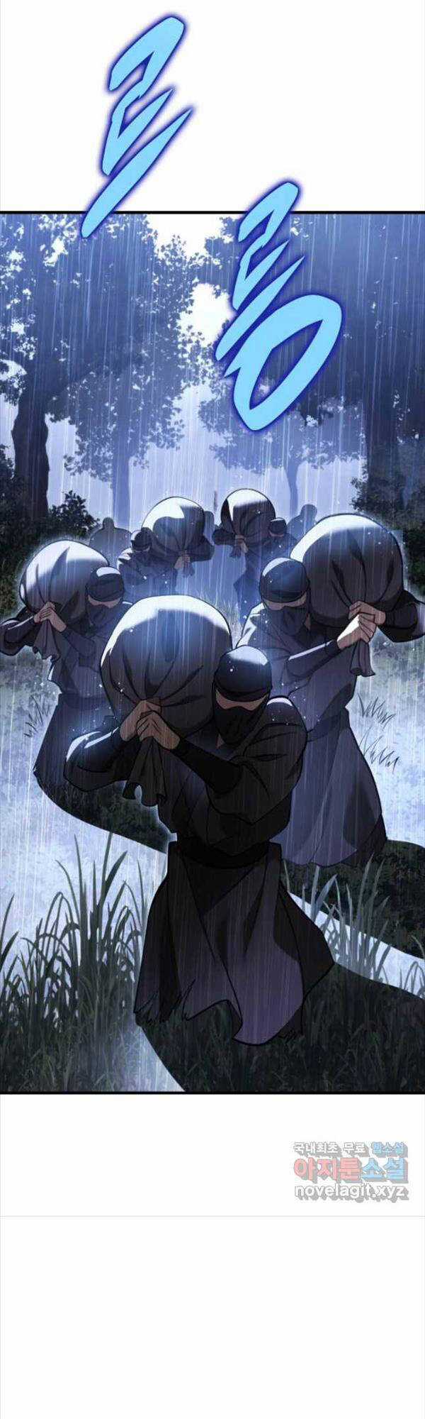 Cửu Thiên Kiếm Pháp Self-defense classes - Chapter 64 - Trang 60