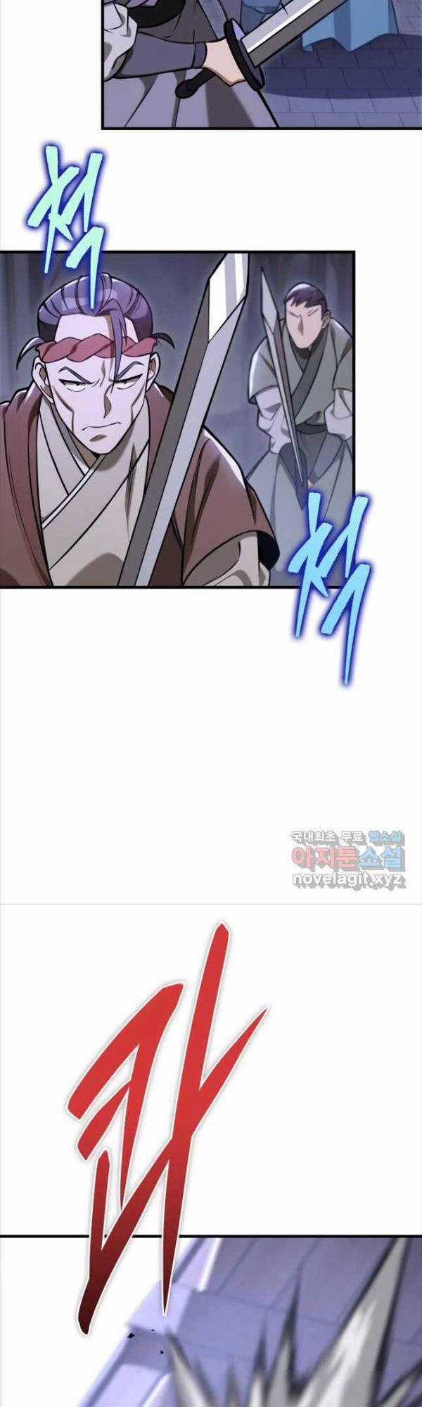 Cửu Thiên Kiếm Pháp Self-defense classes - Chapter 64 - Trang 63