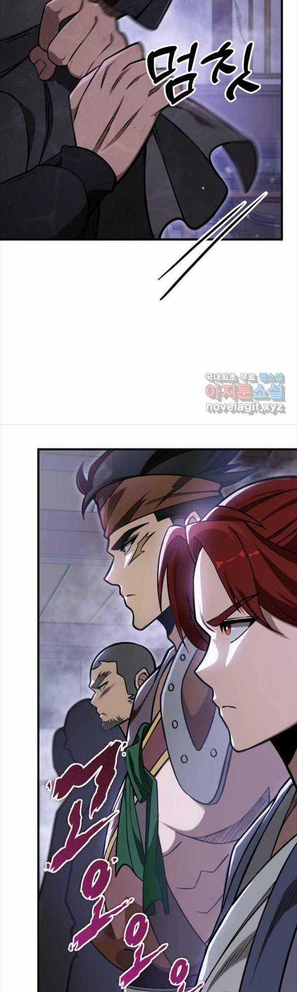 Cửu Thiên Kiếm Pháp Self-defense classes - Chapter 64 - Trang 66