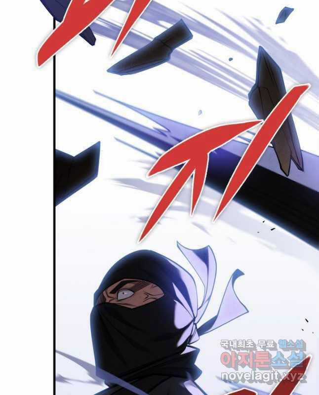 Cửu Thiên Kiếm Pháp Self-defense classes - Chapter 66 - Trang 12