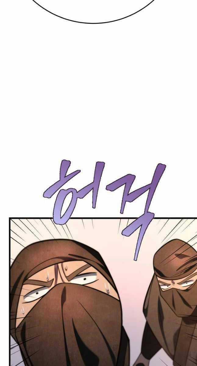 Cửu Thiên Kiếm Pháp Self-defense classes - Chapter 66 - Trang 4