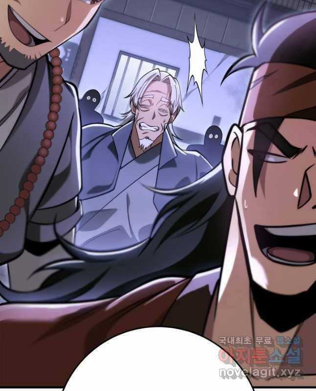 Cửu Thiên Kiếm Pháp Self-defense classes - Chapter 66 - Trang 47