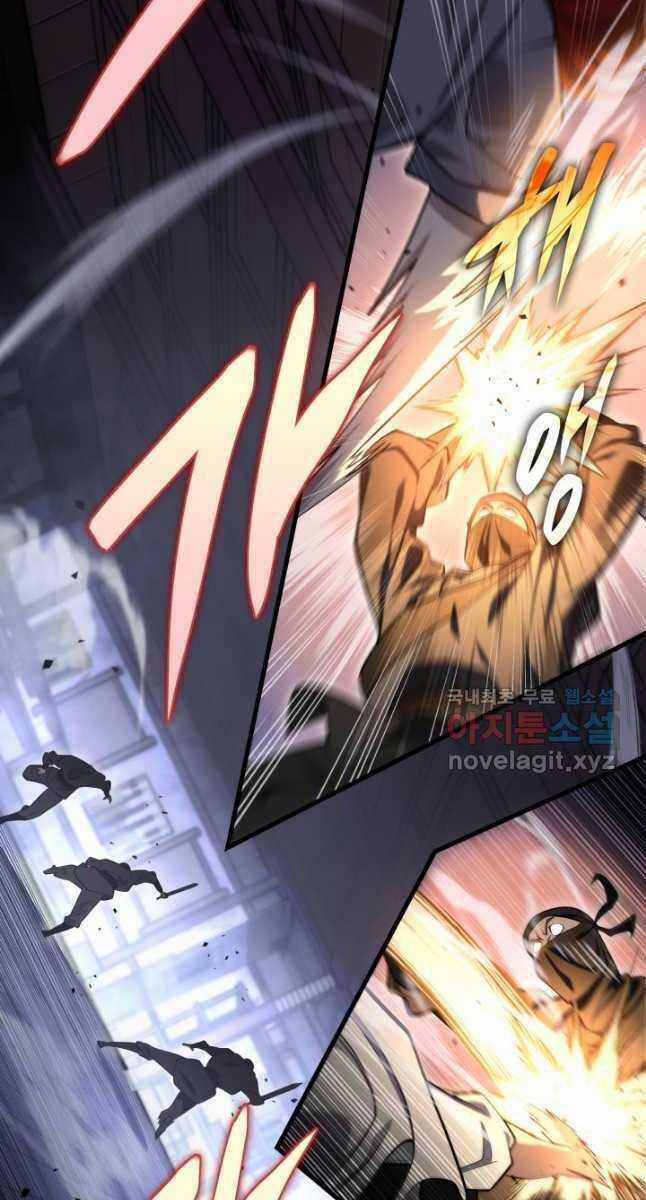 Cửu Thiên Kiếm Pháp Self-defense classes - Chapter 66 - Trang 7