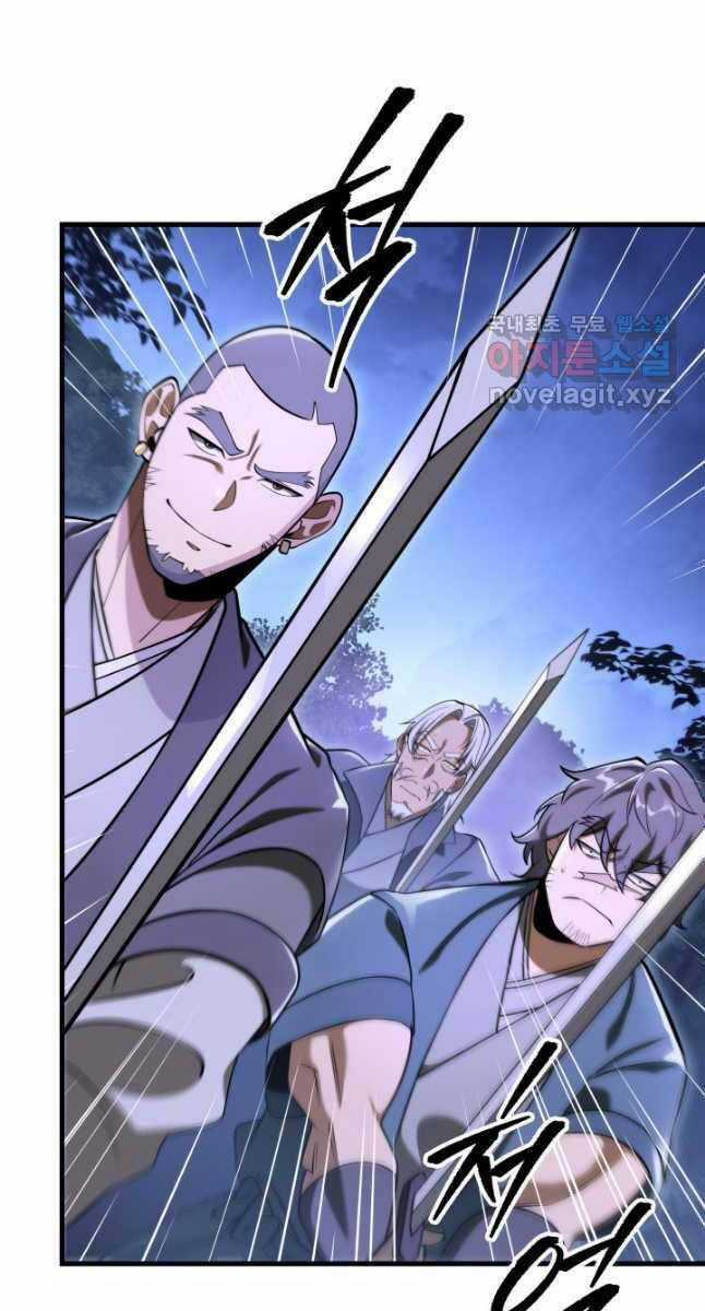 Cửu Thiên Kiếm Pháp Self-defense classes - Chapter 66 - Trang 78