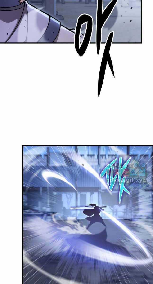 Cửu Thiên Kiếm Pháp Self-defense classes - Chapter 66 - Trang 83