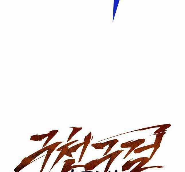 Cửu Thiên Kiếm Pháp Self-defense classes - Chapter 69 - Trang 121