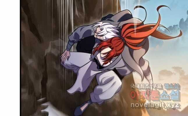 Cửu Thiên Kiếm Pháp Self-defense classes - Chapter 69 - Trang 131