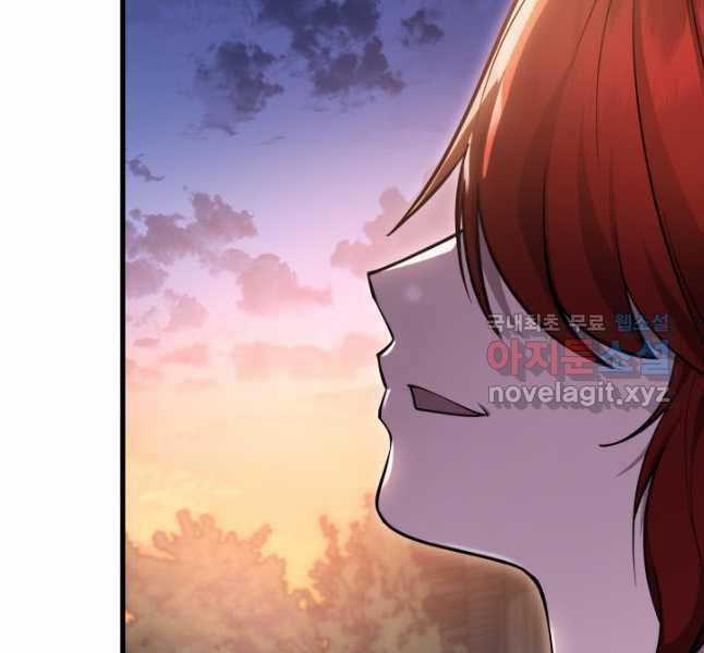 Cửu Thiên Kiếm Pháp Self-defense classes - Chapter 69 - Trang 198