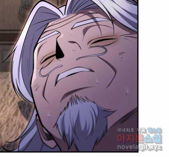 Cửu Thiên Kiếm Pháp Self-defense classes - Chapter 69 - Trang 201