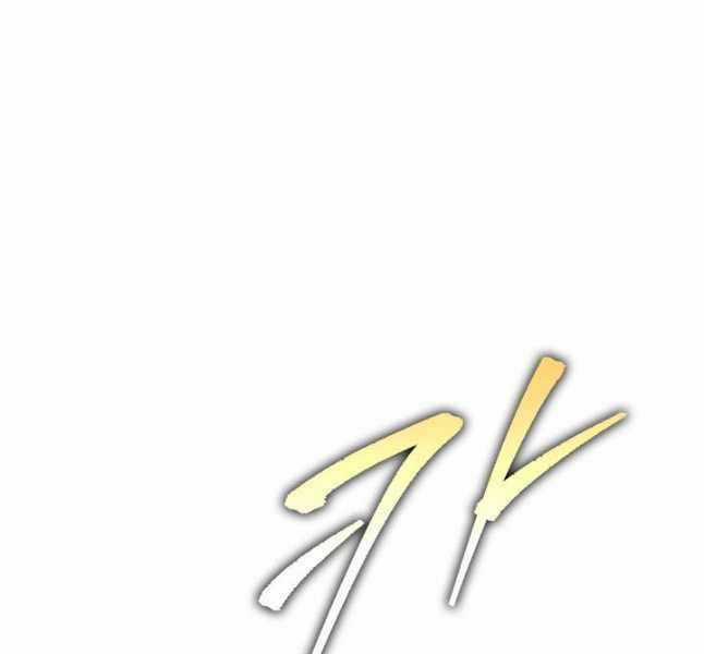 Cửu Thiên Kiếm Pháp Self-defense classes - Chapter 69 - Trang 204