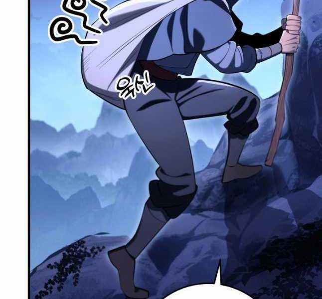 Cửu Thiên Kiếm Pháp Self-defense classes - Chapter 69 - Trang 26