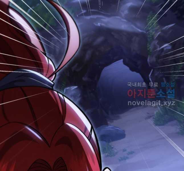 Cửu Thiên Kiếm Pháp Self-defense classes - Chapter 69 - Trang 44