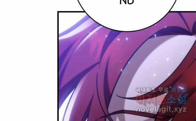 Cửu Thiên Kiếm Pháp Self-defense classes - Chapter 69 - Trang 52