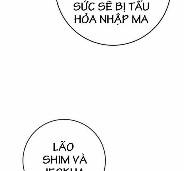 Cửu Thiên Kiếm Pháp Self-defense classes - Chapter 69 - Trang 7