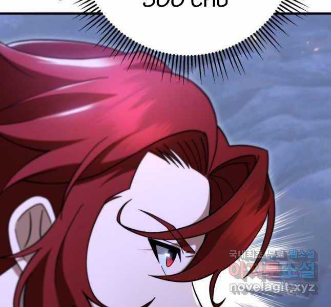 Cửu Thiên Kiếm Pháp Self-defense classes - Chapter 69 - Trang 62