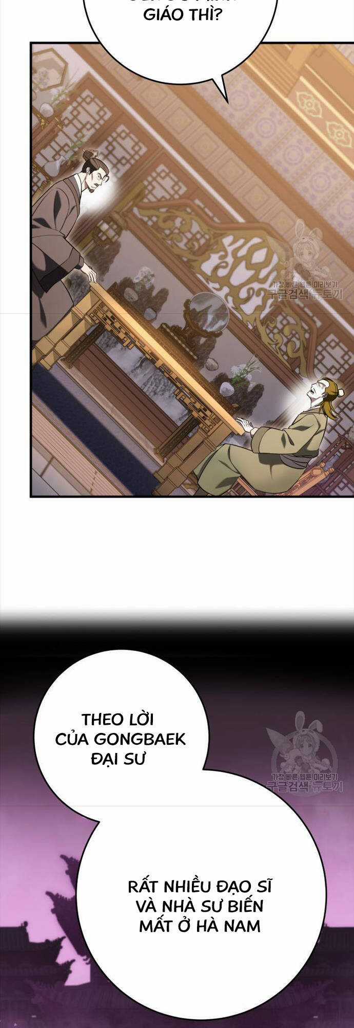 Cửu Thiên Kiếm Pháp Self-defense classes - Chapter 73 - Trang 17