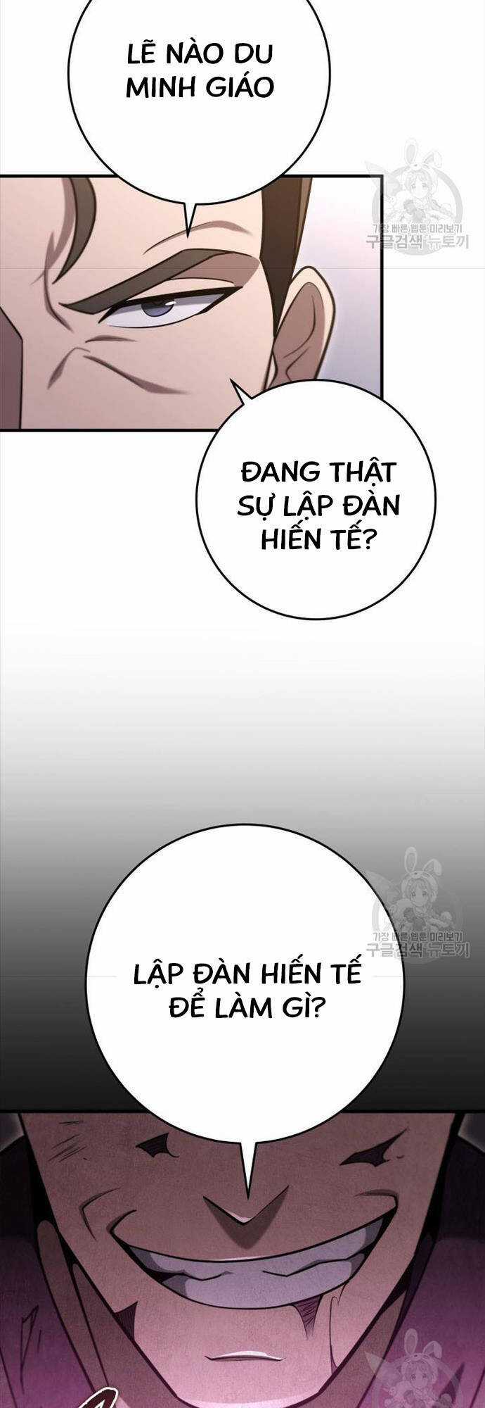 Cửu Thiên Kiếm Pháp Self-defense classes - Chapter 73 - Trang 19