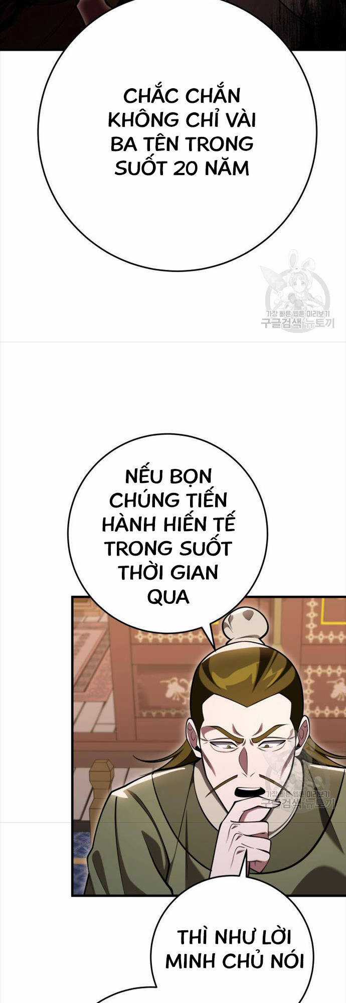 Cửu Thiên Kiếm Pháp Self-defense classes - Chapter 73 - Trang 25