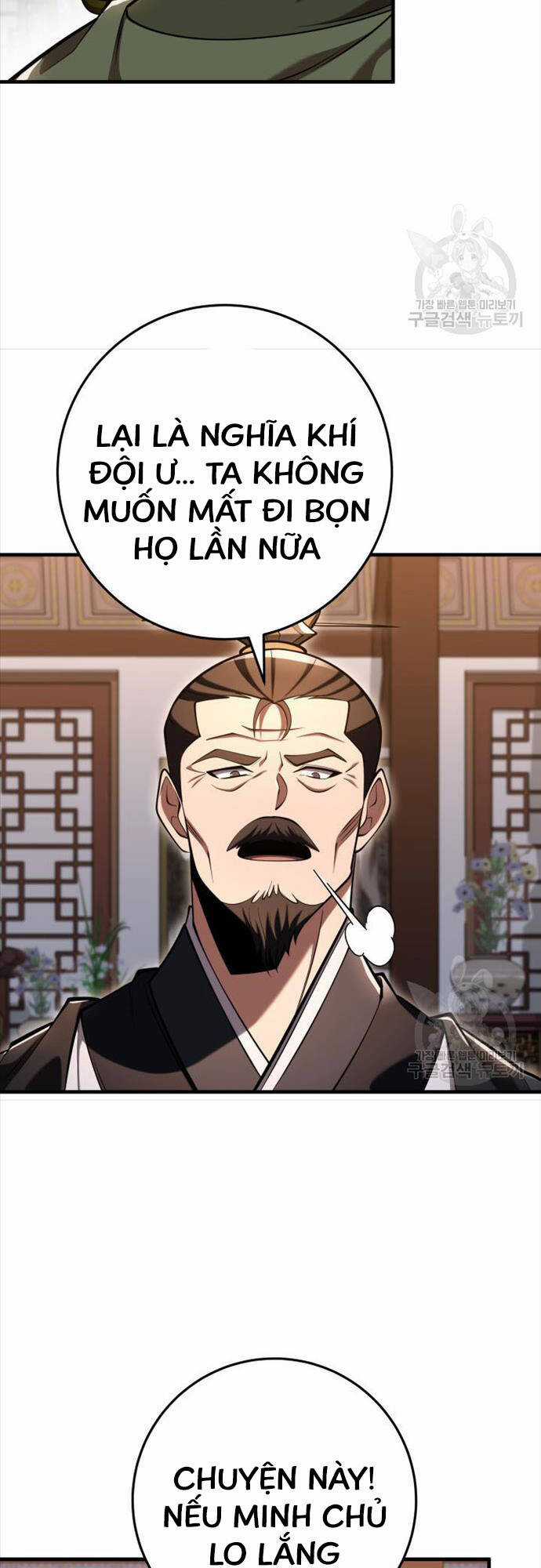 Cửu Thiên Kiếm Pháp Self-defense classes - Chapter 73 - Trang 28