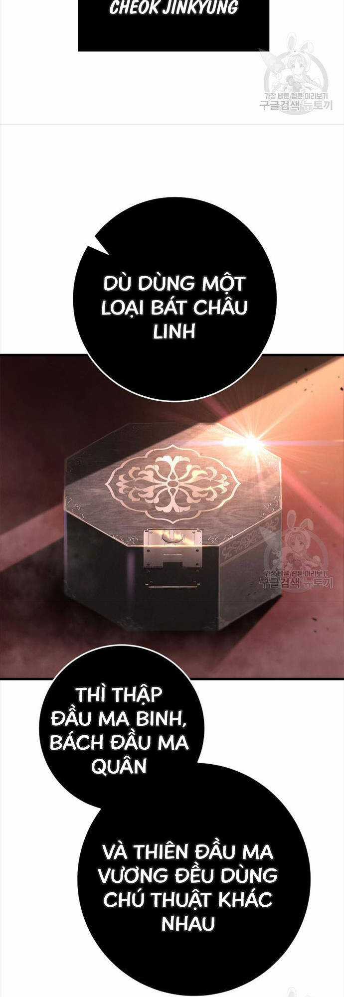 Cửu Thiên Kiếm Pháp Self-defense classes - Chapter 73 - Trang 41