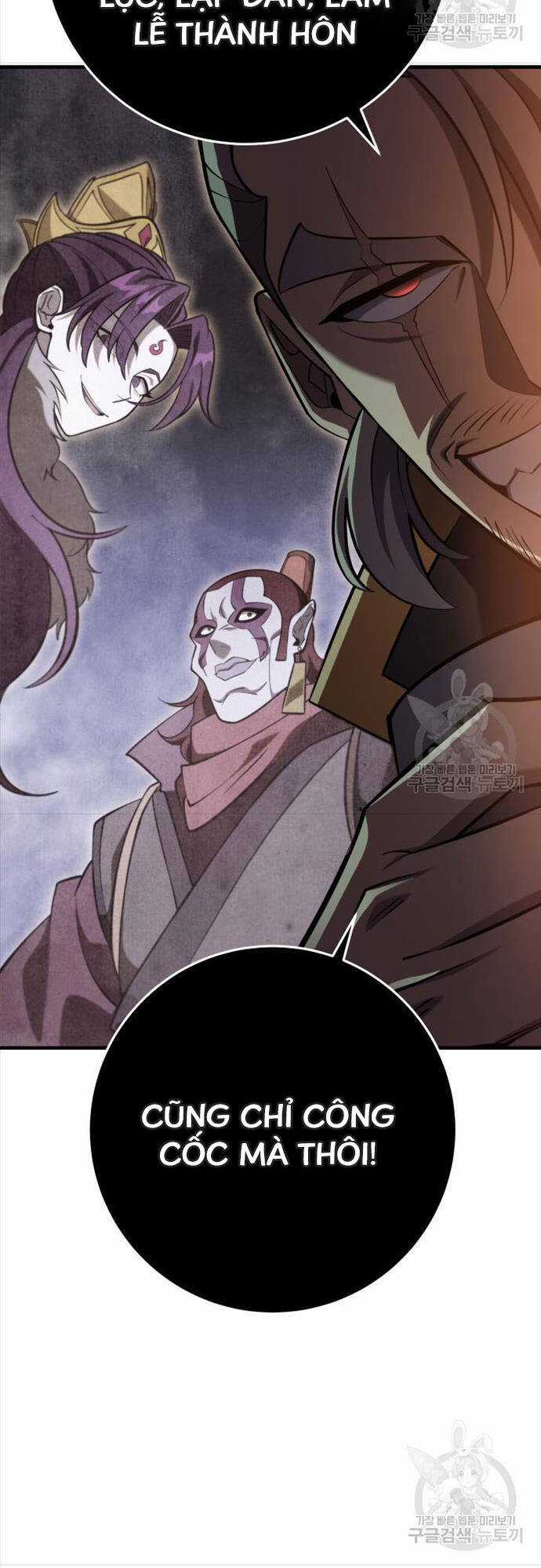 Cửu Thiên Kiếm Pháp Self-defense classes - Chapter 73 - Trang 43