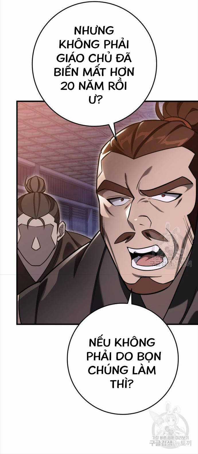 Cửu Thiên Kiếm Pháp Self-defense classes - Chapter 73 - Trang 44