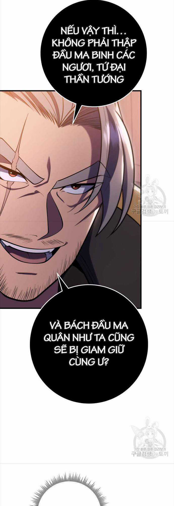 Cửu Thiên Kiếm Pháp Self-defense classes - Chapter 73 - Trang 46