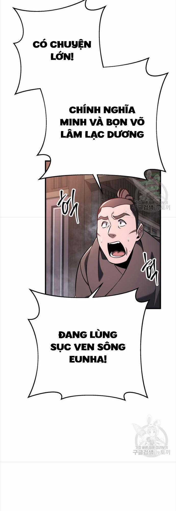 Cửu Thiên Kiếm Pháp Self-defense classes - Chapter 73 - Trang 53