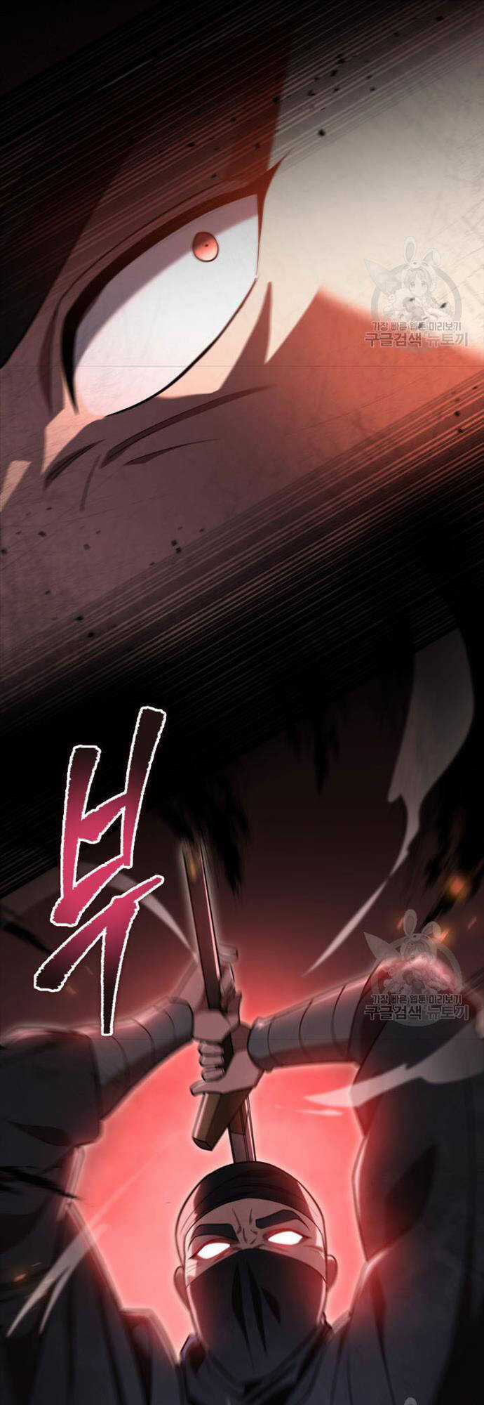 Cửu Thiên Kiếm Pháp Self-defense classes - Chapter 73 - Trang 8