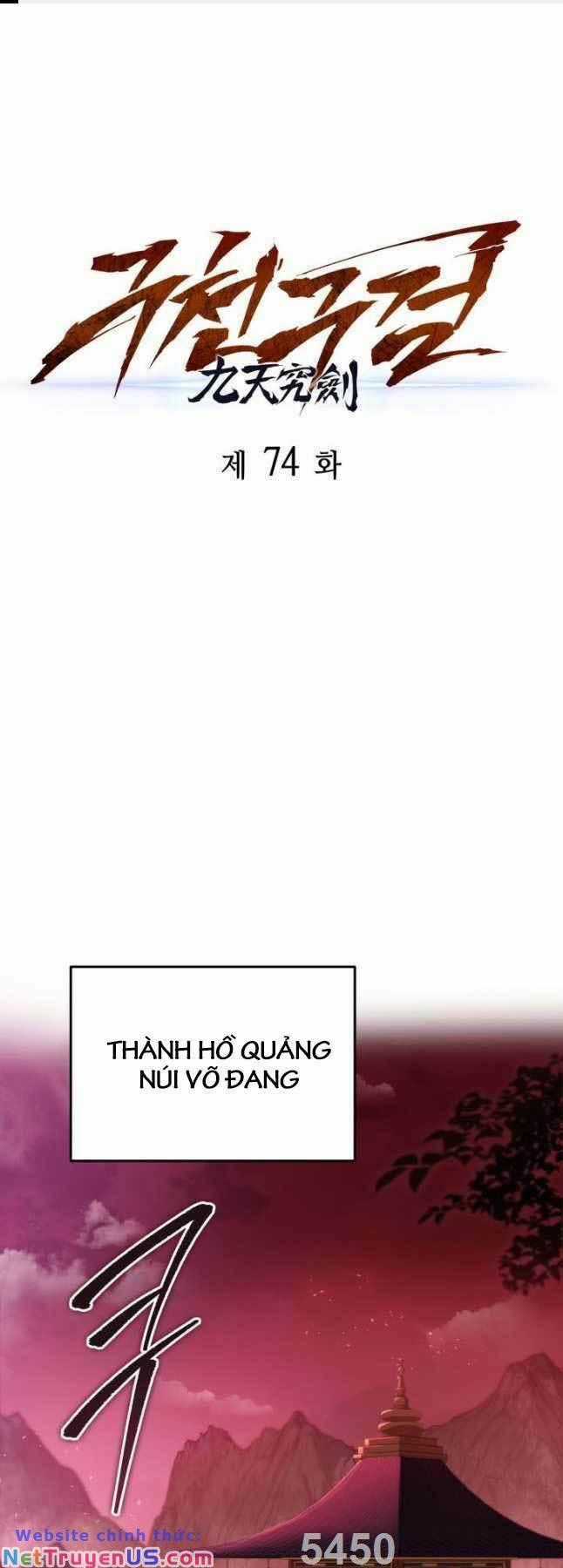 Cửu Thiên Kiếm Pháp Self-defense classes - Chapter 74 - Trang 1