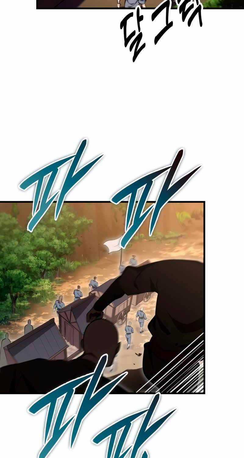 Cửu Thiên Kiếm Pháp Self-defense classes - Chapter 75 - Trang 3