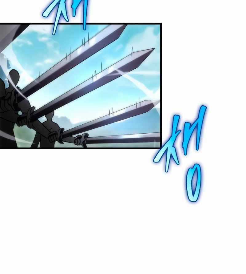 Cửu Thiên Kiếm Pháp Self-defense classes - Chapter 75 - Trang 29