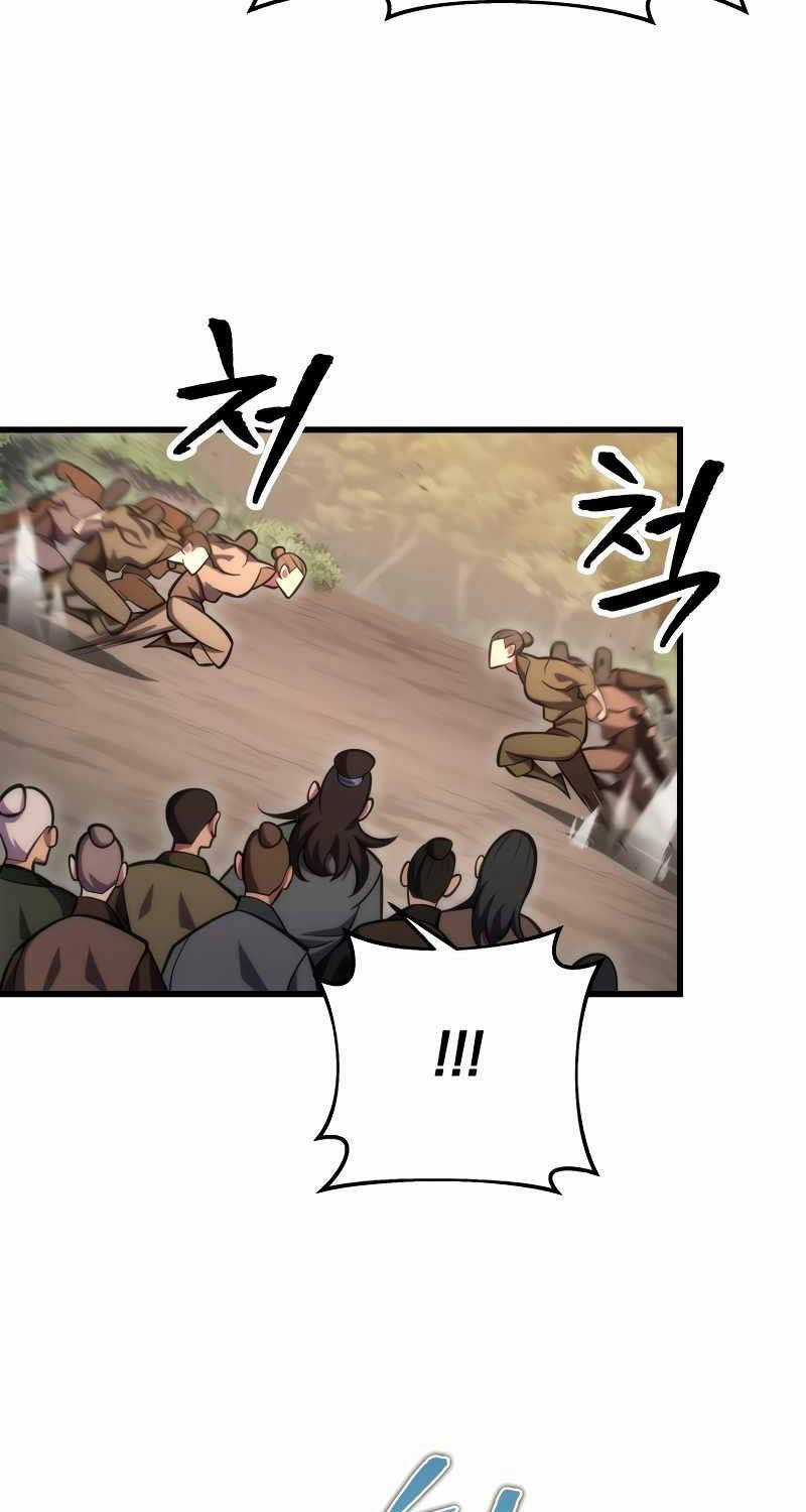 Cửu Thiên Kiếm Pháp Self-defense classes - Chapter 77 - Trang 97