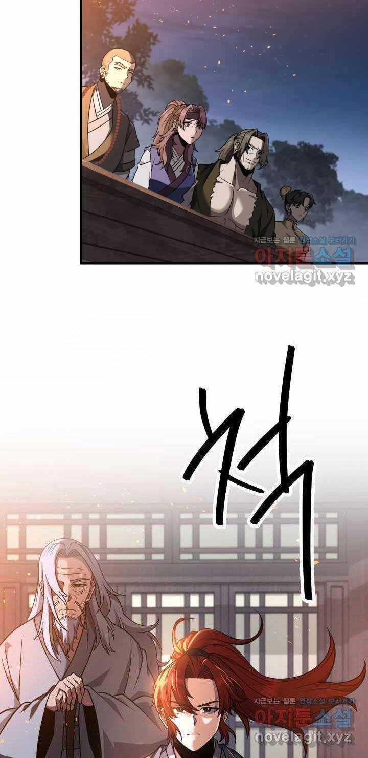 Cửu Thiên Kiếm Pháp Self-defense classes - Chapter 78 - Trang 27