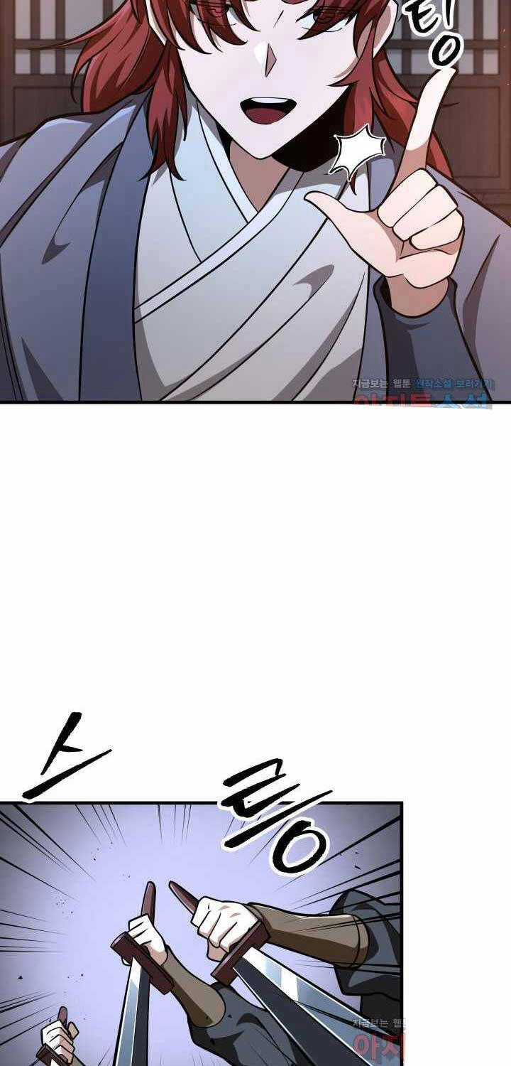 Cửu Thiên Kiếm Pháp Self-defense classes - Chapter 78 - Trang 60