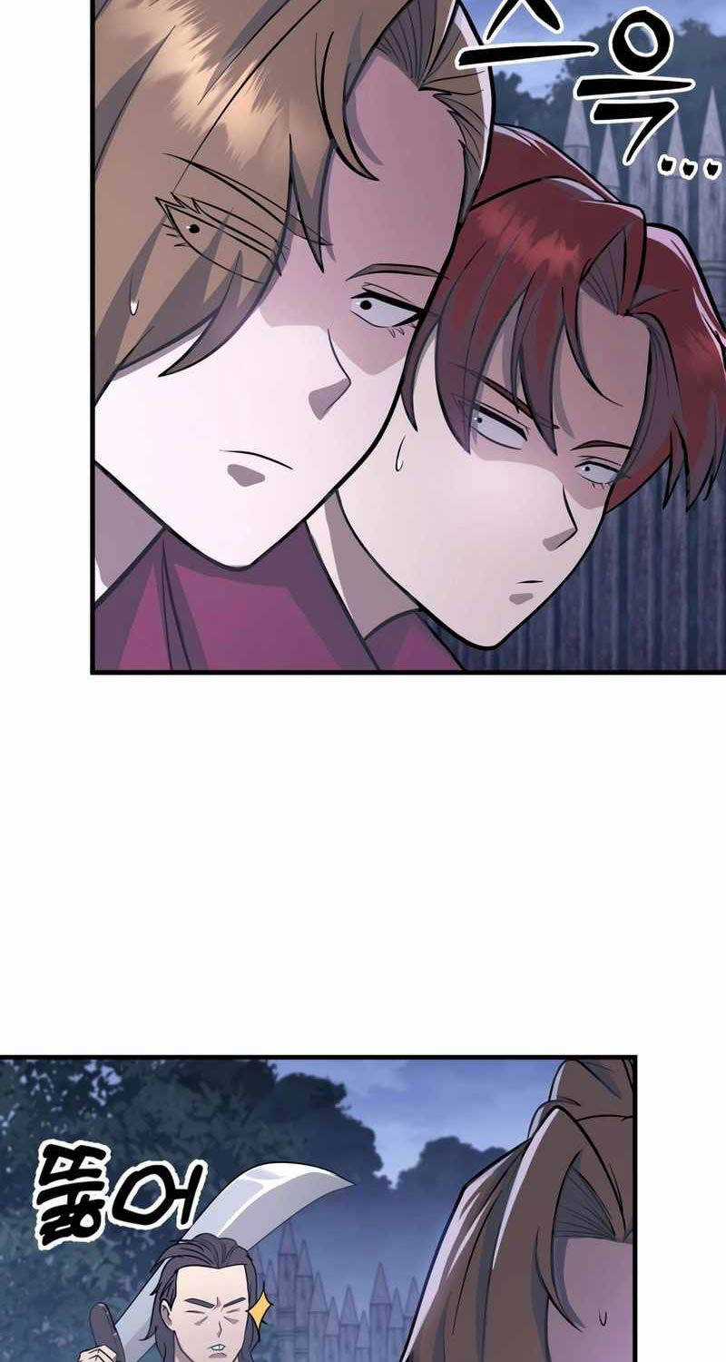 Cửu Thiên Kiếm Pháp Self-defense classes - Chapter 80 - Trang 71