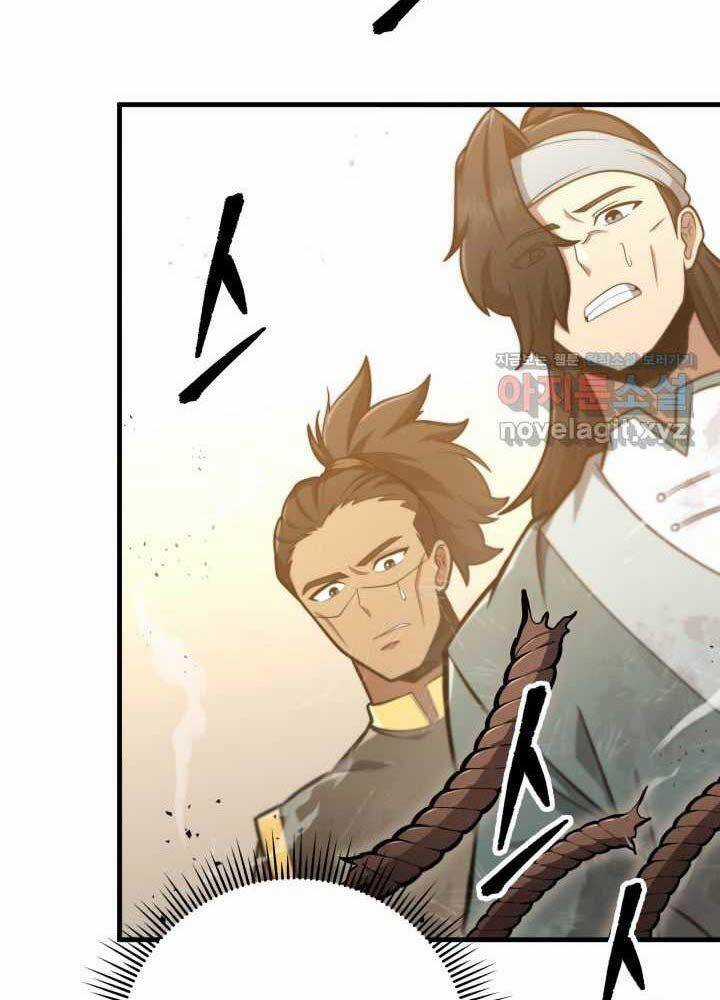 Cửu Thiên Kiếm Pháp Self-defense classes - Chapter 81 - Trang 113