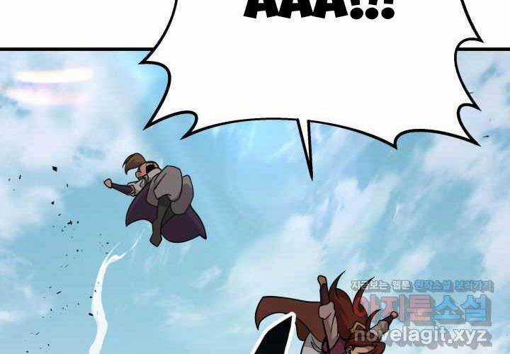 Cửu Thiên Kiếm Pháp Self-defense classes - Chapter 81 - Trang 137