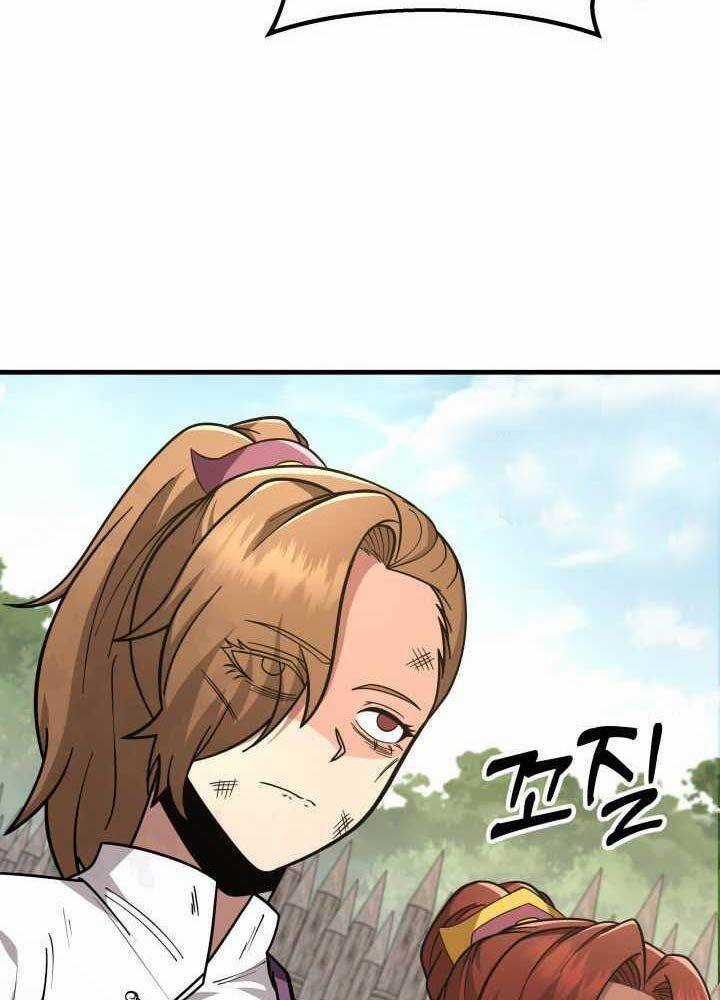 Cửu Thiên Kiếm Pháp Self-defense classes - Chapter 81 - Trang 65