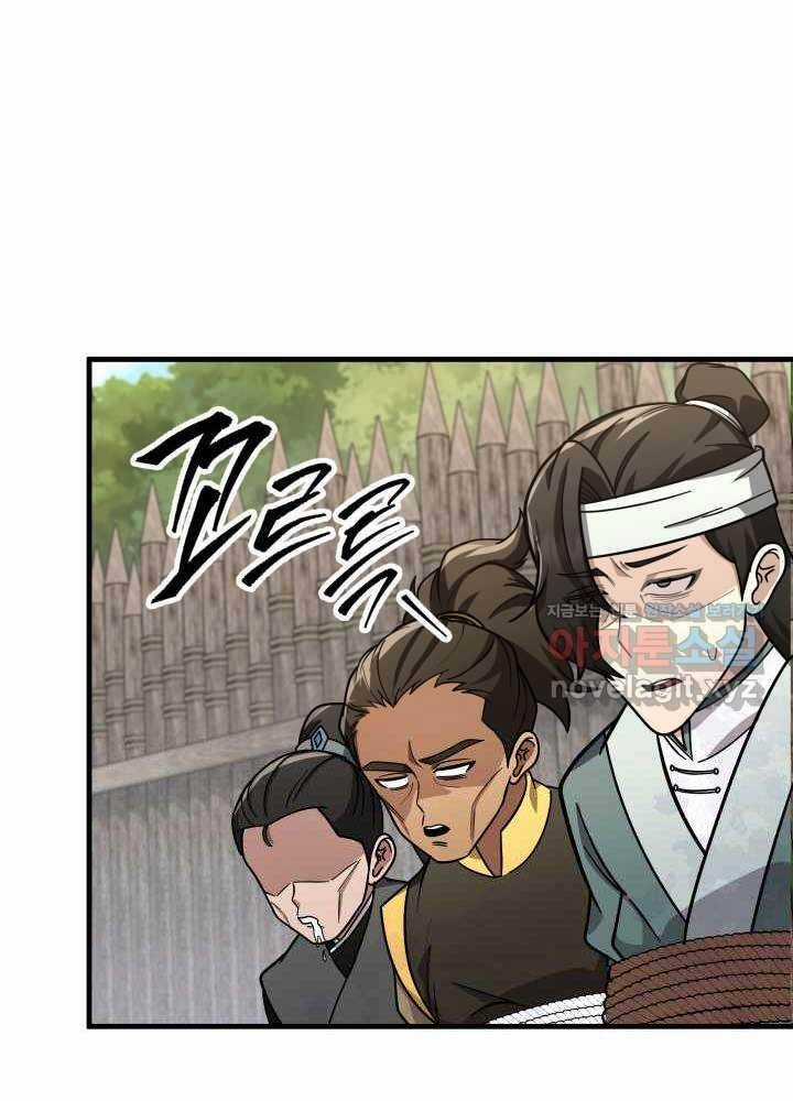 Cửu Thiên Kiếm Pháp Self-defense classes - Chapter 81 - Trang 67