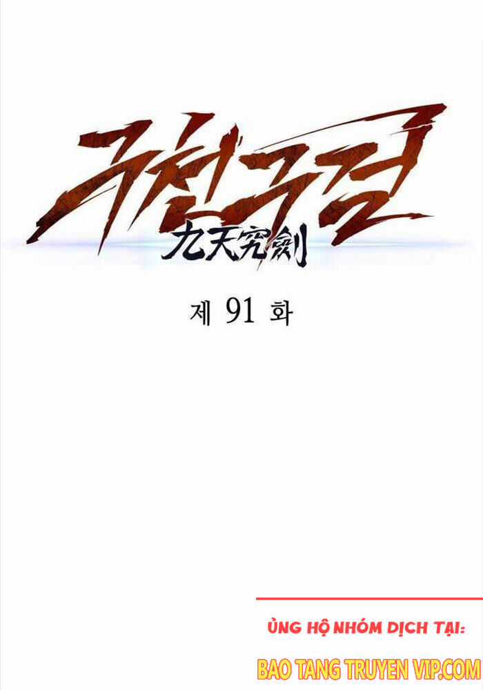 Cửu Thiên Kiếm Pháp Self-defense classes - Chapter 91 - Trang 25