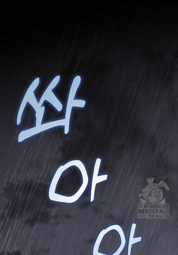 Cửu Thiên Kiếm Pháp Self-defense classes - Chapter 94 - Trang 153