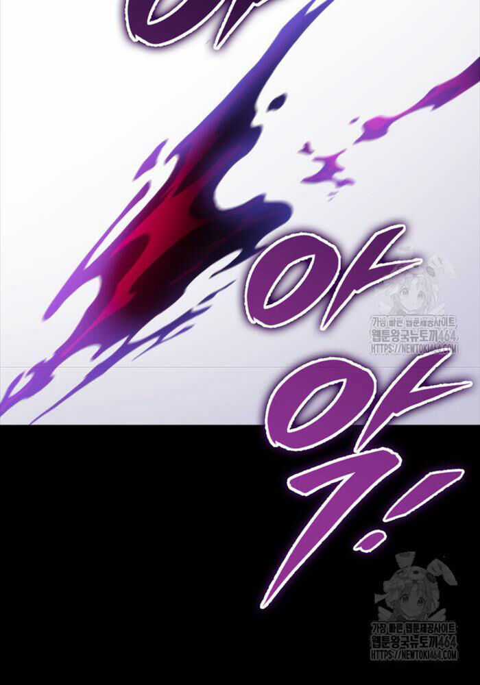 Cửu Thiên Kiếm Pháp Self-defense classes - Chapter 94 - Trang 86